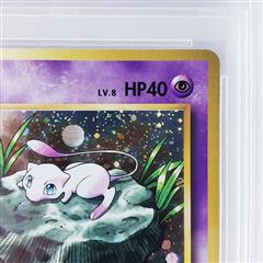 2016 Pokemon Japanese 1st Ed. Mew Holo Expansion 20th Anniv. 051/087 - PSA 10